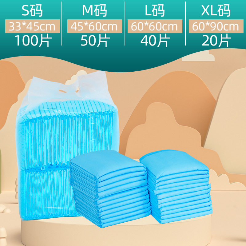 芦丁鸡鸟笼尿垫纸蜜袋鼯宠物生活用品鹦鹉隔尿垫片仓鼠育雏一次性,淘宝优惠券,粉丝福利购,淘宝优惠卷