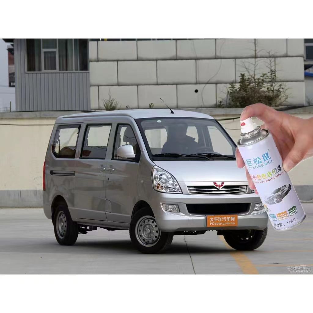 商品详情图片