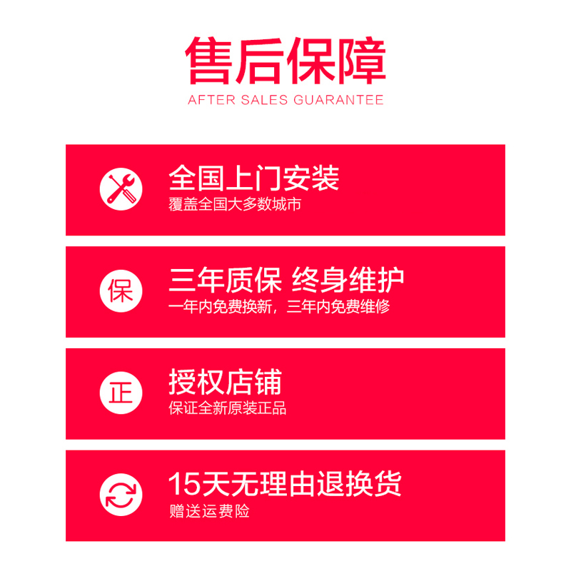 好太太晾衣架手摇器阳台升降双杆晒衣架配件晾衣杆通用摇把升降器 - 图3