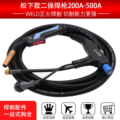 二氧化碳气保焊枪 焊丝电焊机配件KR200A/350A/500A焊枪CO2焊枪 - 图2