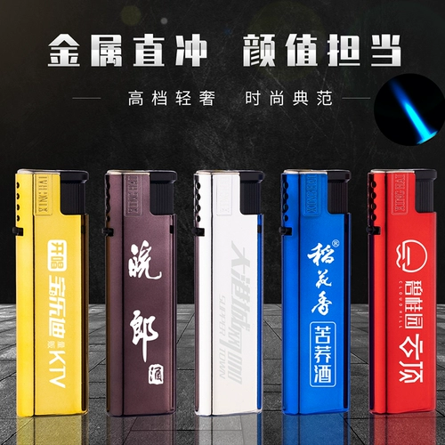 Металлическая ветрозащитная взрывобезопасная матовая зажигалка, делается под заказ