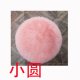 BJD8 points 12 points doll house accessories bedroom living room mini carpet floor mat blanket scene small cloth shooting props