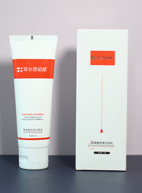 菲尔思氨基酸舒缓洁面膏80ml