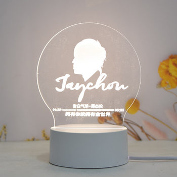 Jay Chou JAY peripheral 3D night light ຂອງຂວັນວັນເກີດຂອງຫມູ່ທີ່ດີທີ່ສຸດສໍາລັບແຟນແລະຜູ້ຊາຍ classmate ຂອງຂວັນຮູບ