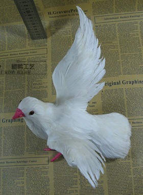 仿真和平鸽动物教学婚礼创意装饰