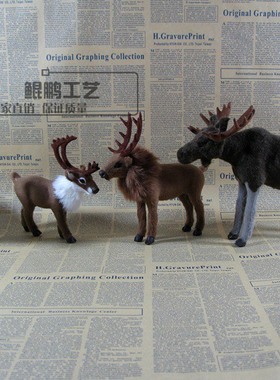 麋鹿教学咖啡厅圣诞节桌面摆件