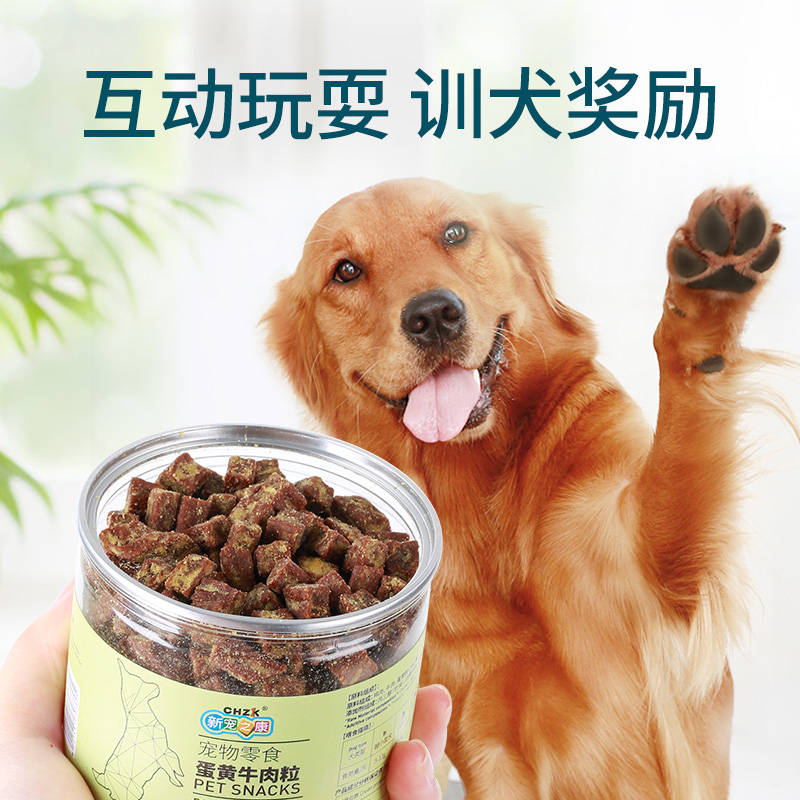 商品缩略图 3