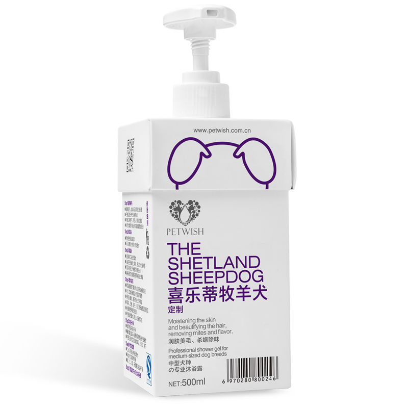 喜乐蒂专用沐浴露宠物狗狗香波浴液抑菌除臭驱虫洗澡用品宠愿 - 图1