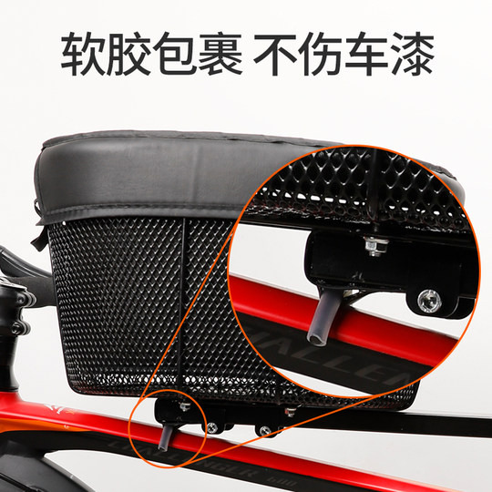 Складная корзина для домашних животных на передней раме для хранения велосипедов, синяя