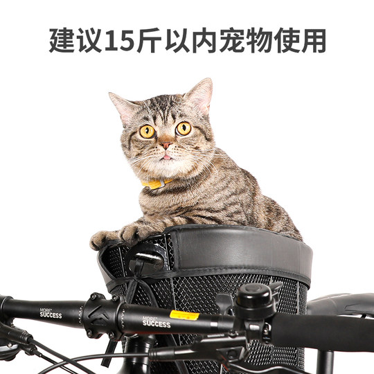 Складная корзина для домашних животных на передней раме для хранения велосипедов, синяя