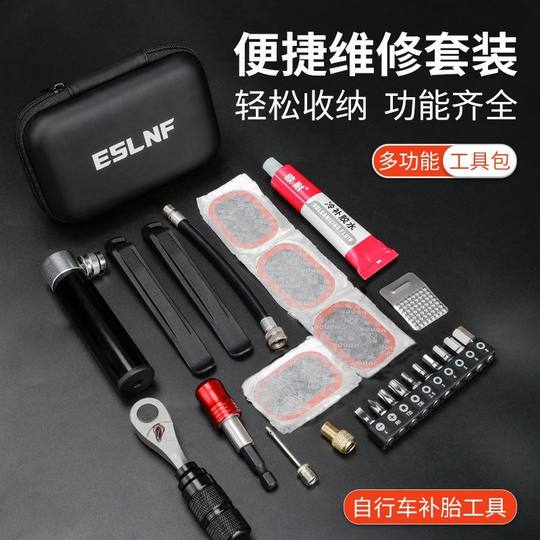 Комплект для ремонта шин дорожного велосипеда, набор для ремонта, комбинированный ключ с храповым механизмом, портативное оборудование для ремонта велосипедных шин