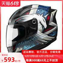 Taiwan SOL Locomotive Safety Helmet Male And Female Unicorn Summer Season Locomotive Full Helmet Warm Kardin Car Racing Armor 683 Generation