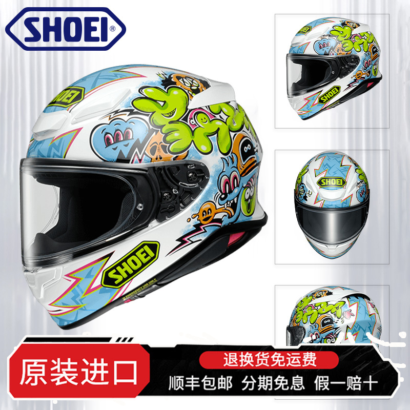 SHOEI Z8头盔红蚂蚁日本进口摩托车头盔全盔防雾男女千纸鹤X符号-图2