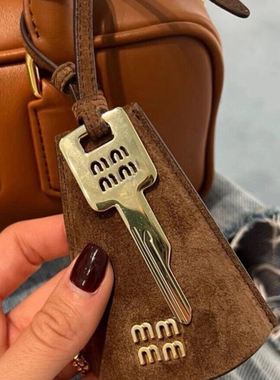 M家真皮钥匙吊坠 包包伴侣挂件 女士皮革钥匙链 礼物钥匙扣配饰
