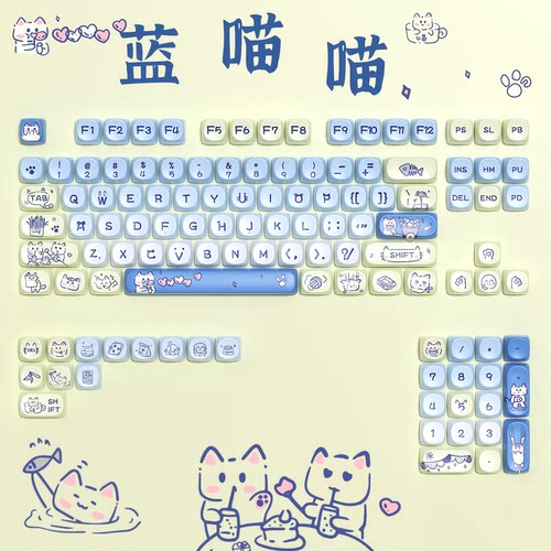 狼蛛A26主题键帽PBT适配机械键盘win/hero/68/F87/99/104/108配列 - 图1