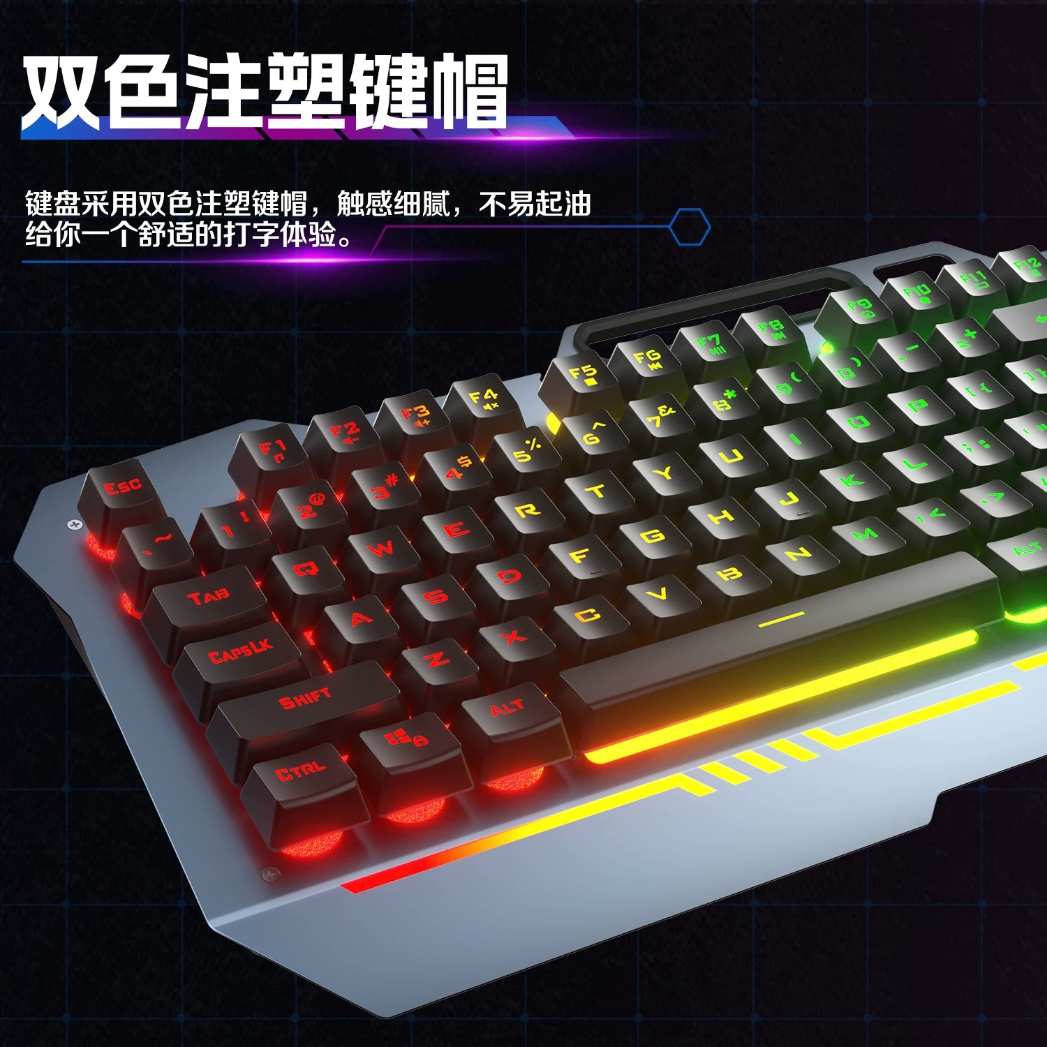 图 2