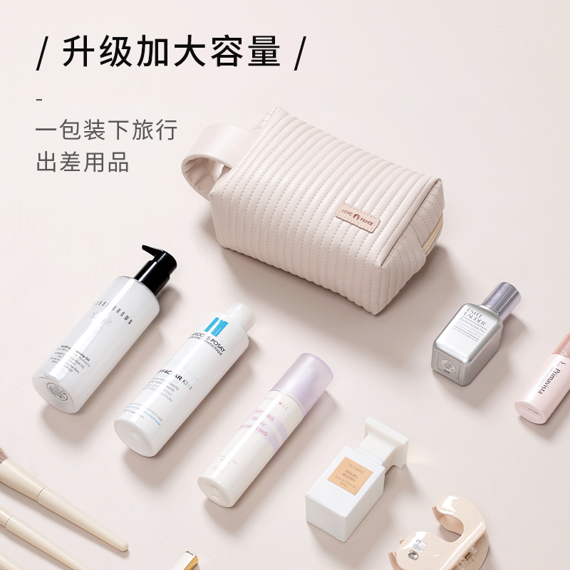 化妆包手提便携新款高颜值化妆品收纳包洗漱旅行必备神器旅游用品
