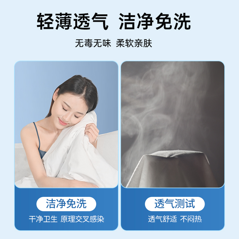 火车卧铺一次性睡袋单人三件套旅行隔脏硬卧软卧旅游出差酒店双人