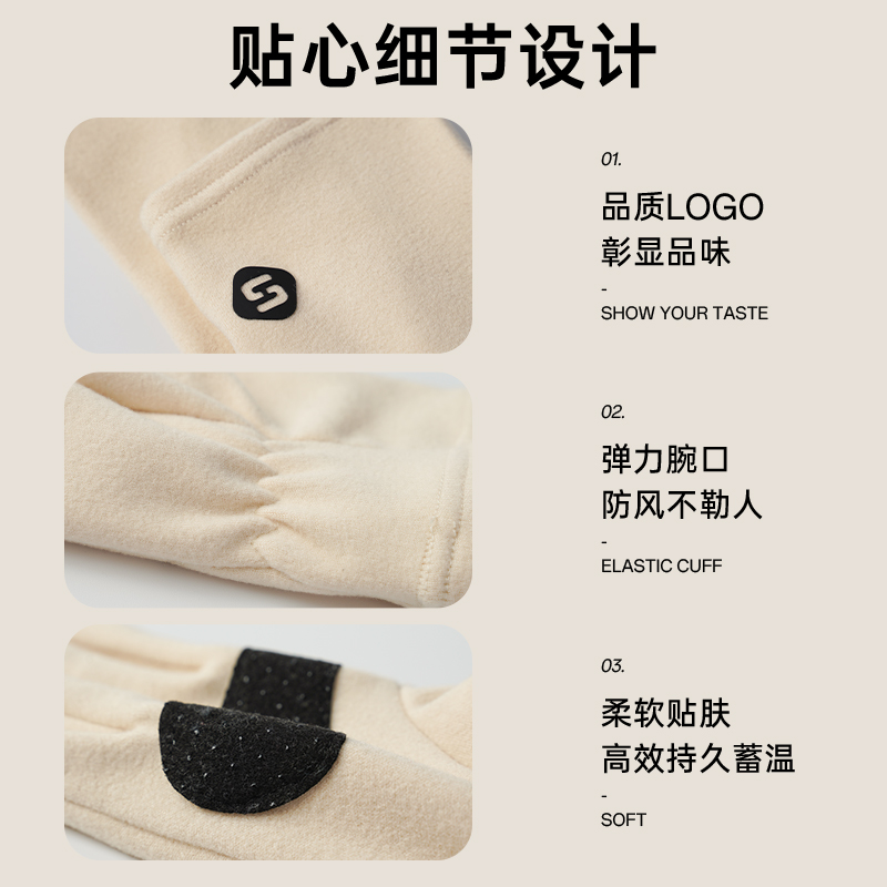 滑雪手套女可触屏防滑骑行骑车冬季德绒内胆户外防风防寒保暖冬天