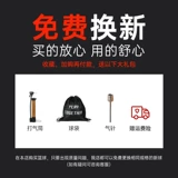 Постоянный баскетбол подлинный граффитию кожаный отпечаток Standard 7 PU Wear -Устойчивый