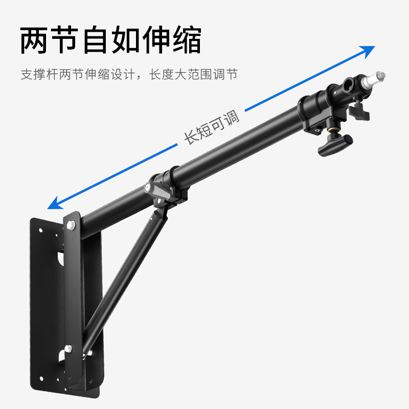 Selens/喜乐仕摄影顶灯支架室内墙壁补光灯灯架摄影灯灯架摄影器材配件多角度调节控制节省空间 - 图0