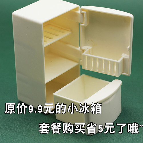 包邮盲袋盒微缩迷你饮料瓶仿真超市娃娃酒水果蛋糕微景食玩具摆件 - 图3