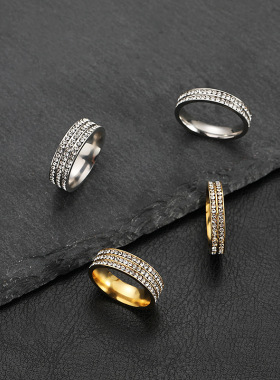 双排三排周圈胶水钻钛钢戒指