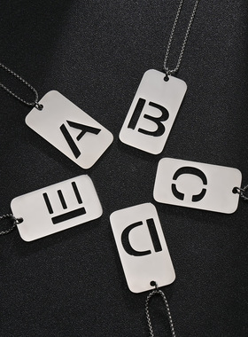 姓名英文字母数字镂空军牌