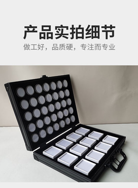 谜珀首饰展示箱收纳盒