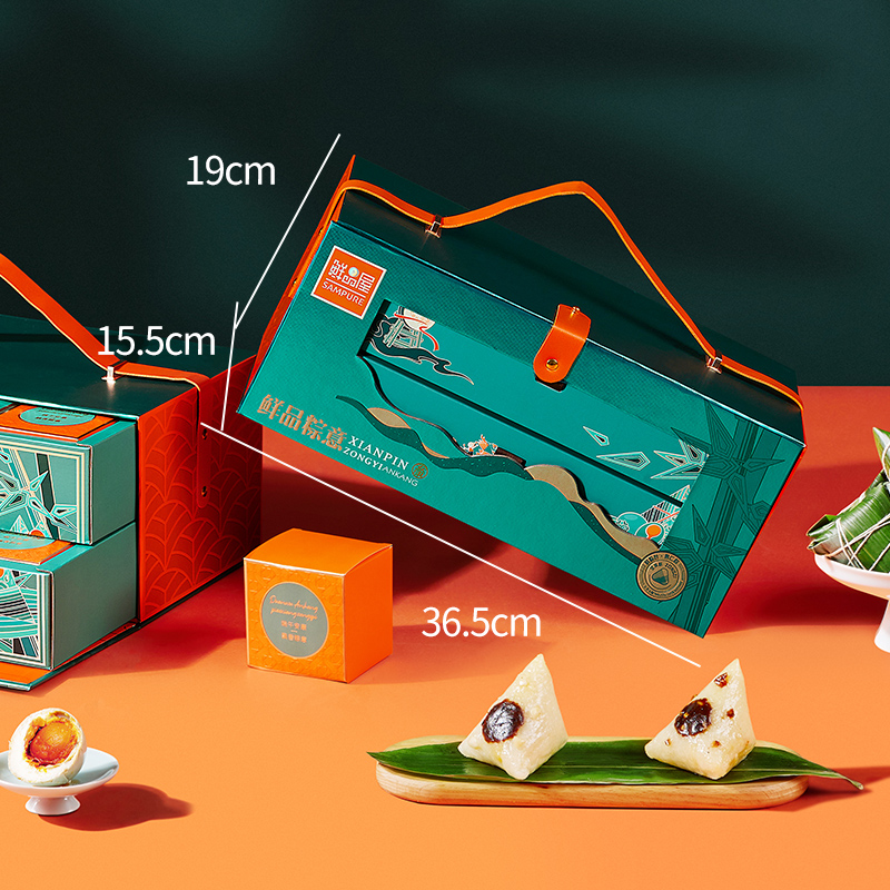 鲜品屋粽子礼盒粽意1270g甜粽咸粽组合端午节礼品粽送礼员工福利 - 图2