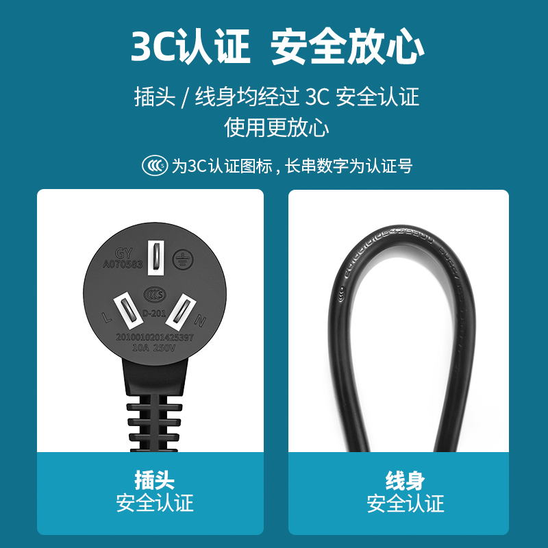3芯电源线三角一体式插头带线10a16A裸尾3*0.75平方单头1.5电缆项 - 图3
