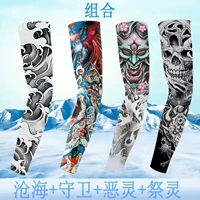 Canghai+Guardian+Evil Spirit+Surfice Spirit [4 Double Pack]