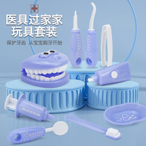 Small Doctor Toy Suit Girl Medical Box Nurse Child Beat the family to play a doctors stethoscope baby