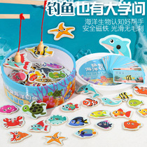 Fishing Toy Children Fishing Rod Little Girl Boy 1 1 2-3 three-and-a-half ½ baby Puzzle Magnetic Fish Pool Suit