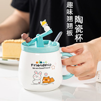 Cute Girls Cartoon Bear Rabbit Mark Cup Creative Fun Teething ceramic mug students breakfast milk water glasses