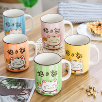 New high face value cute and creative cartoon mug coffee cup tea porcelain cup student personality fashion ceramic water glass