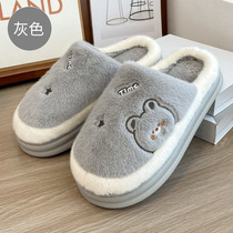 Stomatop Sensation Cotton Slippers Mens Autumn Winter 2023 New Indoor Home Non-slip Thick Bottom Warm Fur Girls