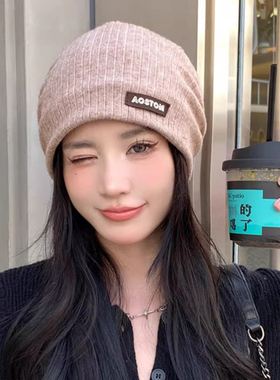 2025新款堆堆帽女春夏天孕妇产后月子帽百搭显脸小针织毛线冷帽子