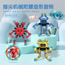 Burst finger tip 100 variable tops Changing Face Toy Octaws Fish Robot Decompression Glowing Mechanical Tops Puzzle