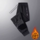 Черный, утепленный, зимний