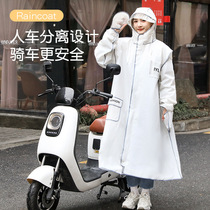 Adult Raincoat for men and women Anti-rain fashion gloves Riding Electric Bike Four-In-One-Hiking Raincoat