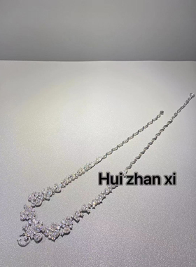 Hui zhanxi  培育帕帕拉恰项戒指，项链套装搭配百搭链百搭链