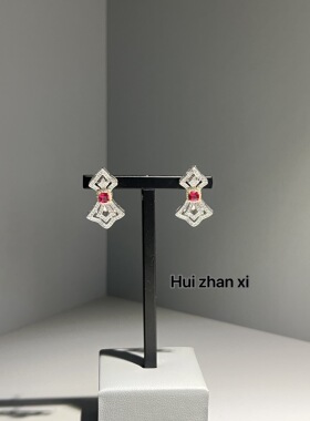Hui zhan xi培育红宝小克拉复古风项链 耳钉耳饰套装