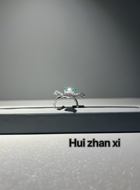 Hui zhanxi培育帕拉伊巴轻奢蝴蝶结戒指女高定款大气珠宝