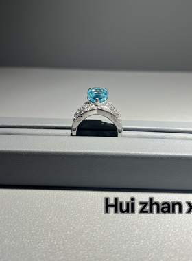 Hui zhanxi 培育海蓝宝水滴满钻镶嵌皇冠戒指