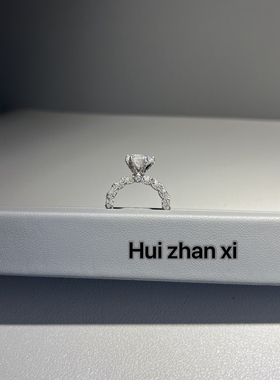 Hui zhan xi白钻六爪镶嵌日常款结婚婚戒戒指