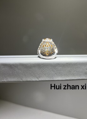黄色橙色大克拉豪镶款戒指