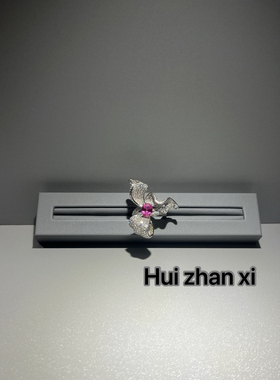 Hui zhanxi 培育蓝宝 粉蓝宝设计蝴蝶结豪镶款戒指