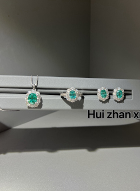 Hui zhanxi 培育帕拉伊巴经典戴妃款戒指 耳钉主石2ct 项链3ct