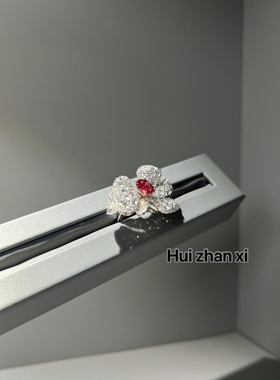 Hui zhanxi培育红宝碧玺色蝴蝶结豪镶设计款戒指